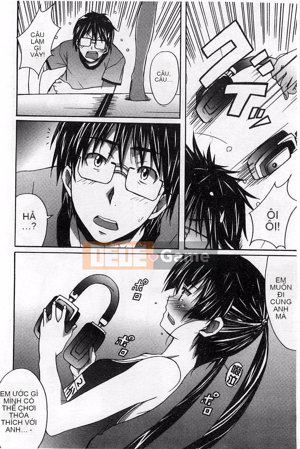 [PONPON] Sữa tươi tình yêu