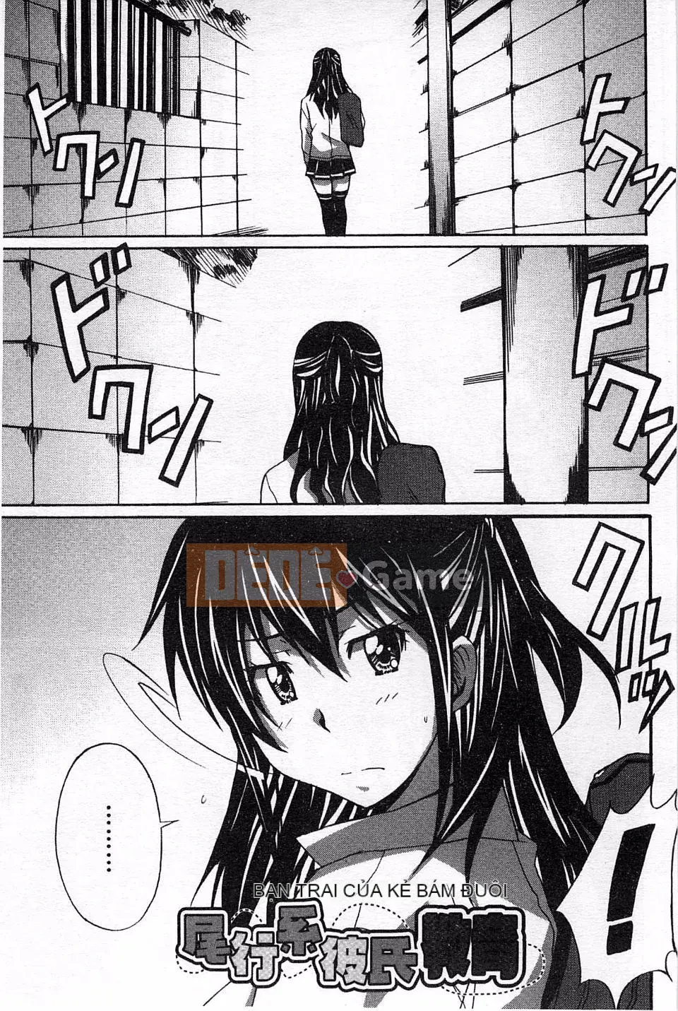 [PONPON] Sữa tươi tình yêu