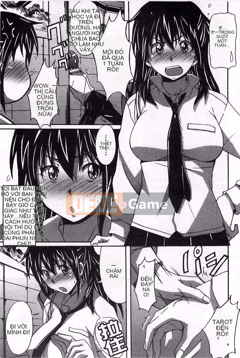 [PONPON] Sữa tươi tình yêu