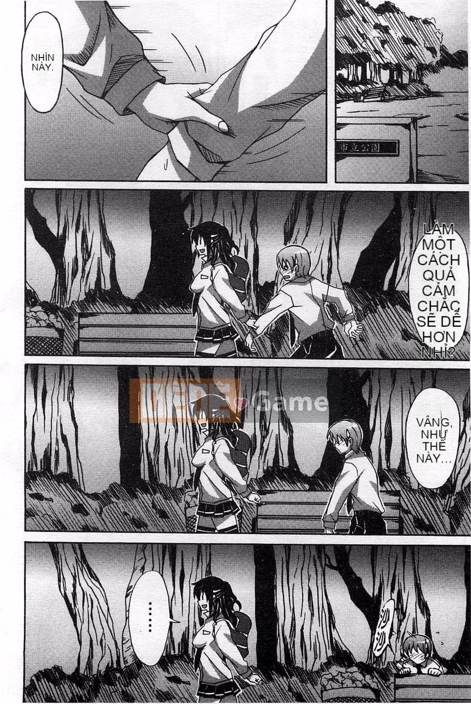 [PONPON] Sữa tươi tình yêu