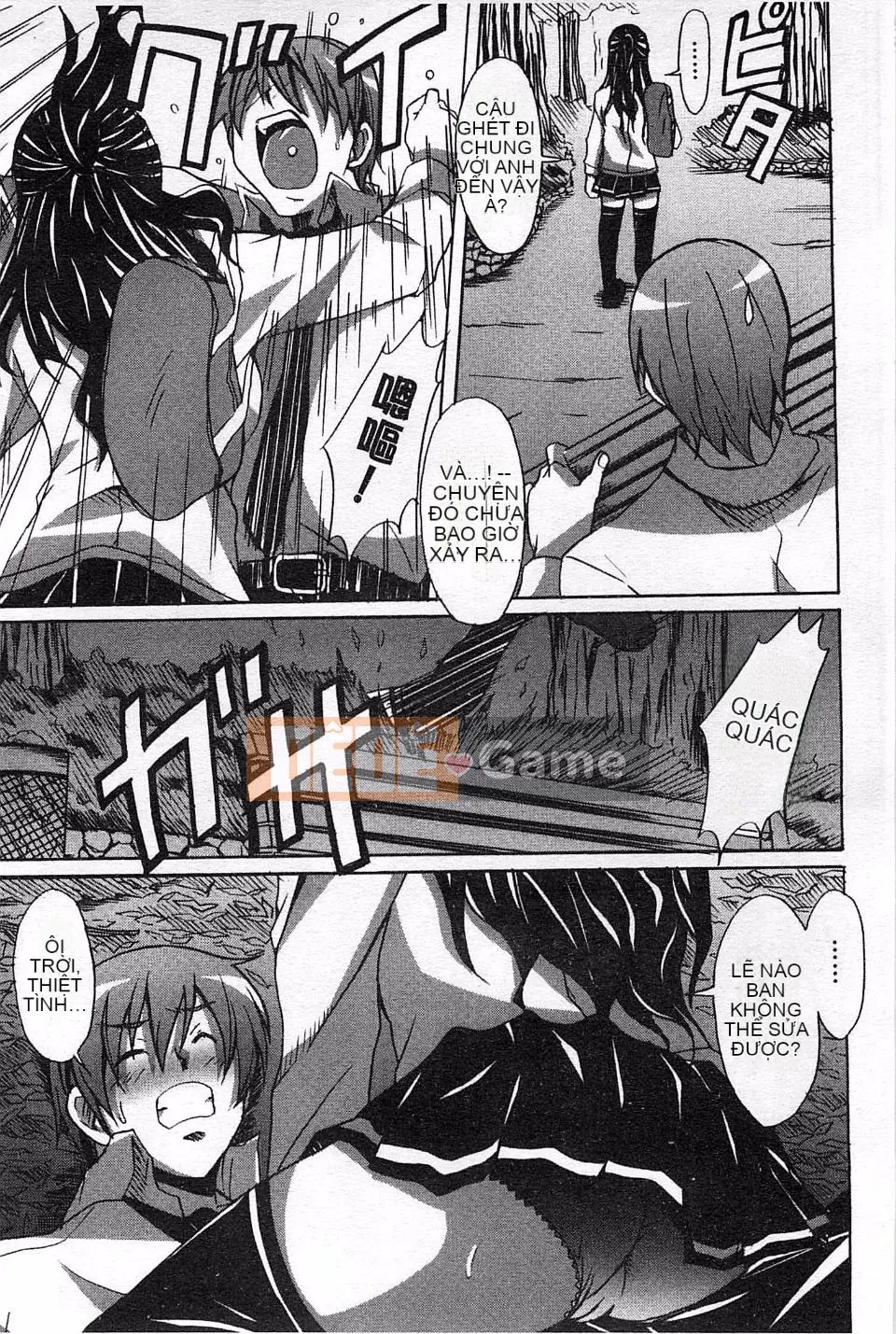 [PONPON] Sữa tươi tình yêu