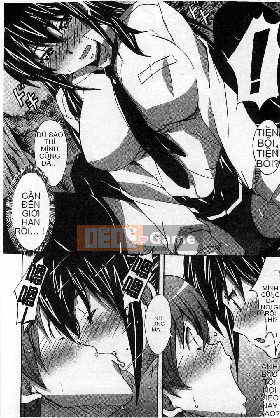 [PONPON] Sữa tươi tình yêu