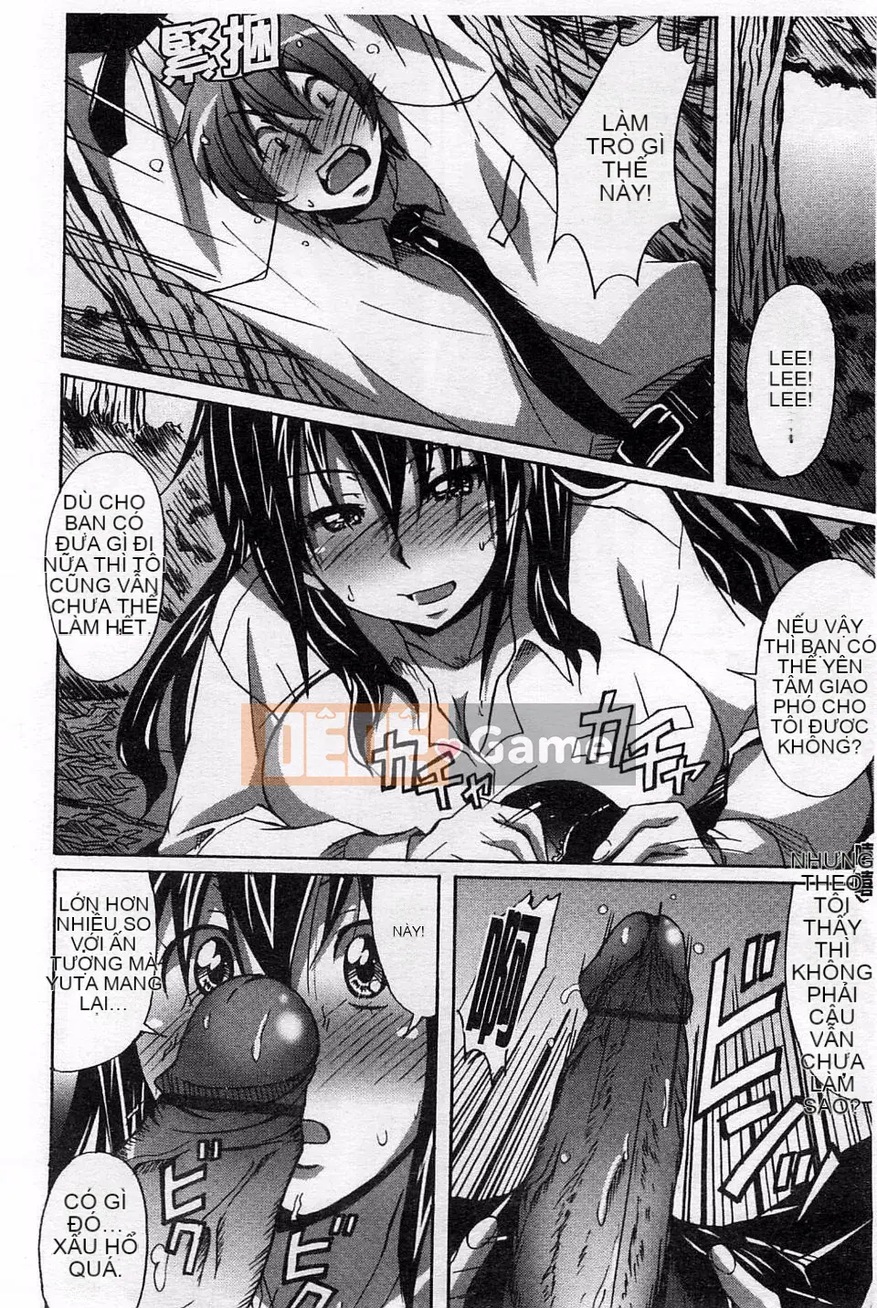 [PONPON] Sữa tươi tình yêu