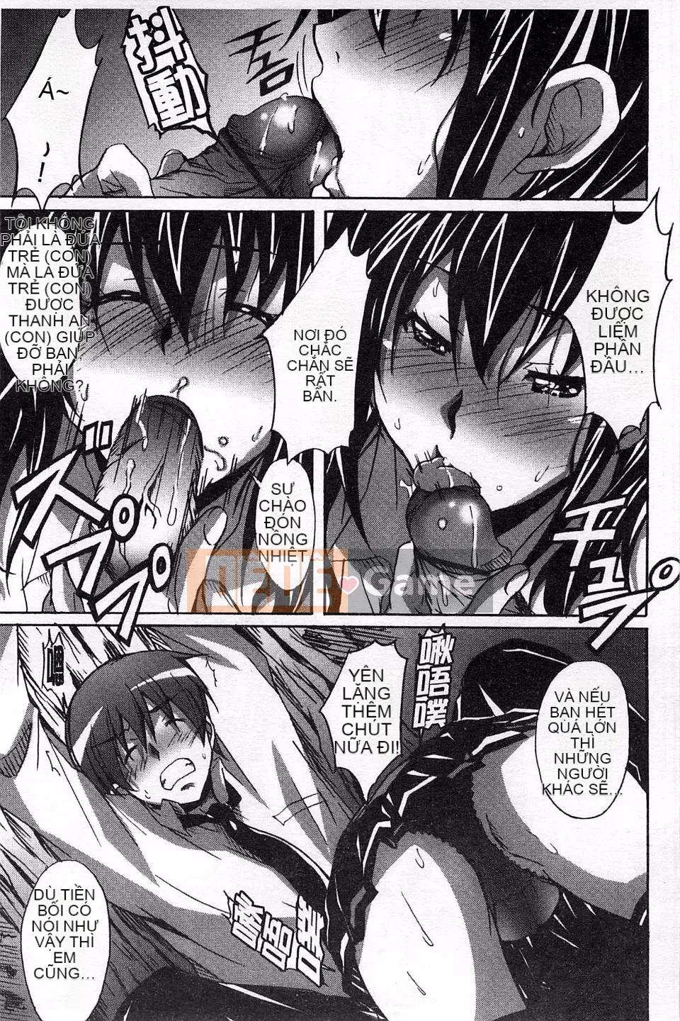 [PONPON] Sữa tươi tình yêu