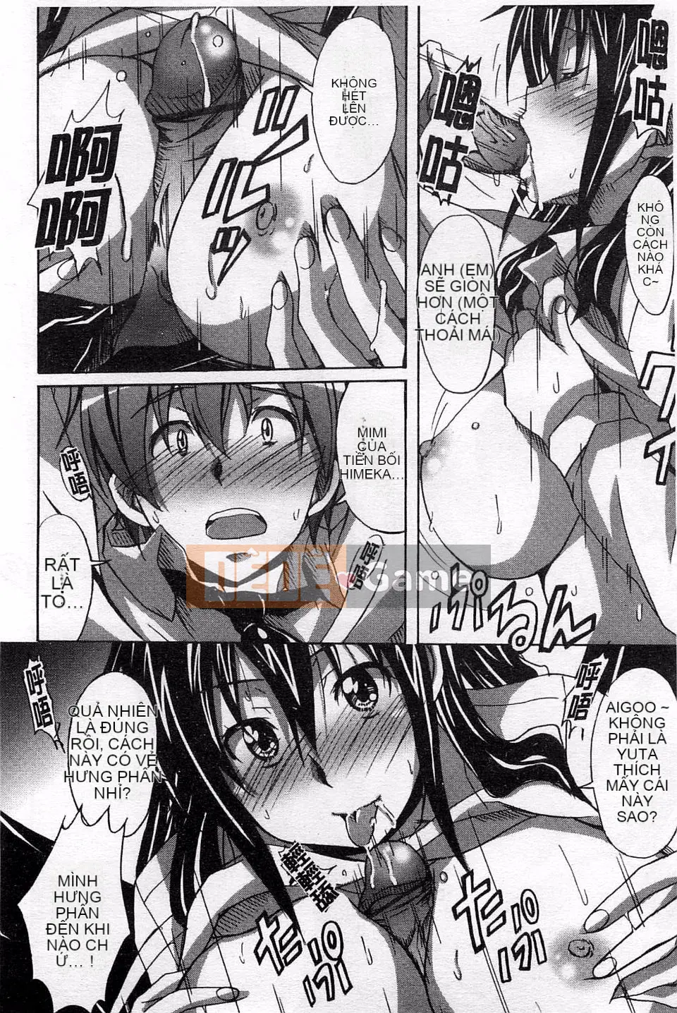 [PONPON] Sữa tươi tình yêu