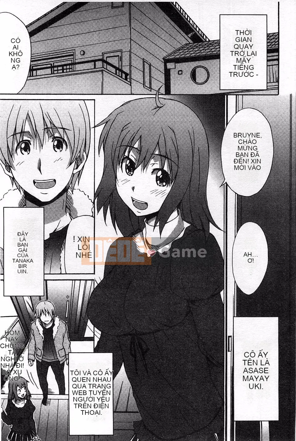 [PONPON] Sữa tươi tình yêu