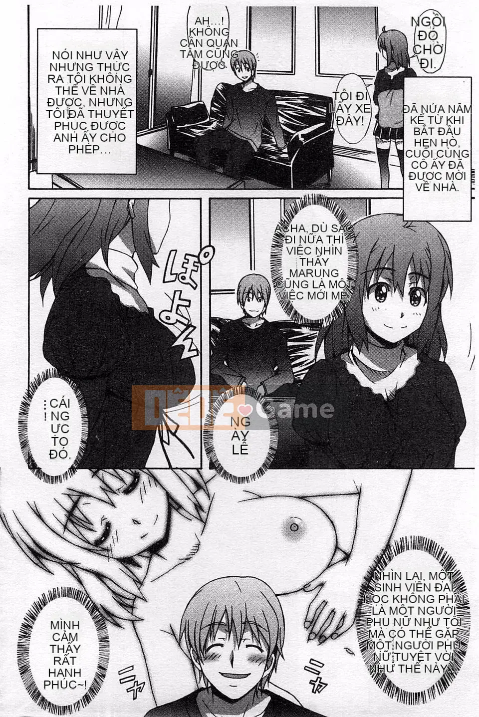 [PONPON] Sữa tươi tình yêu