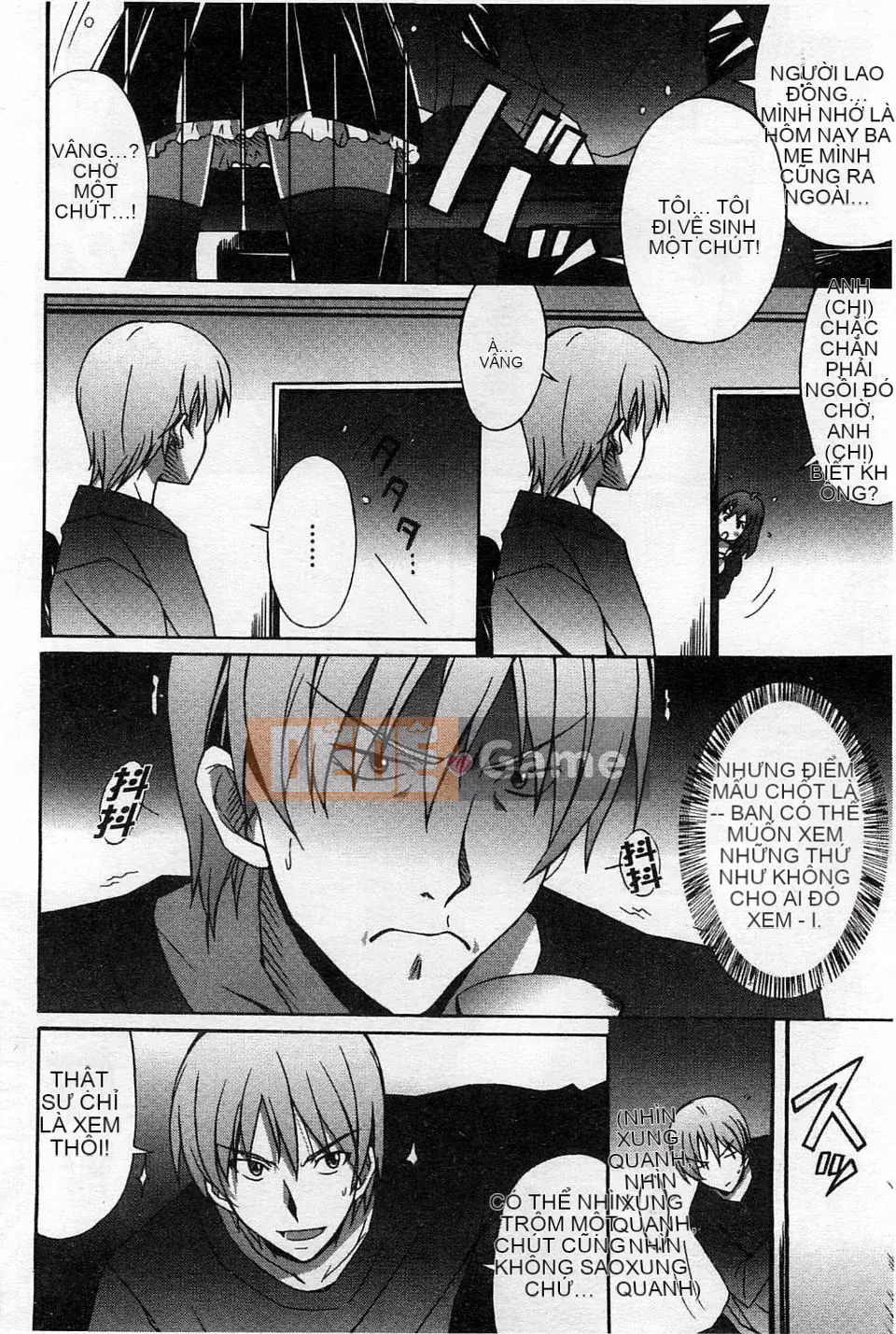 [PONPON] Sữa tươi tình yêu