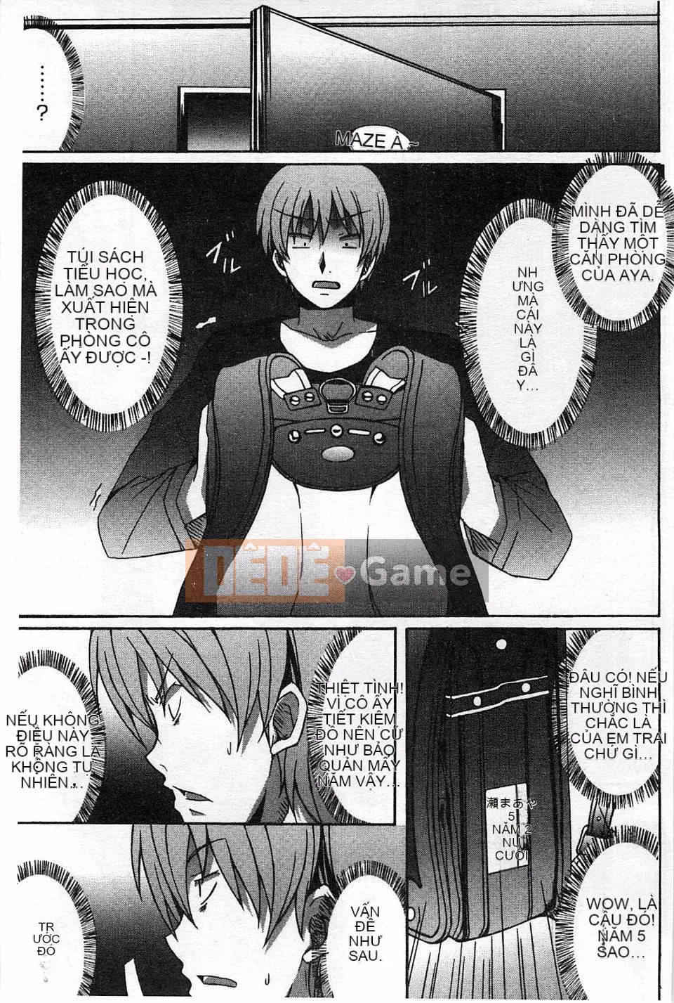 [PONPON] Sữa tươi tình yêu