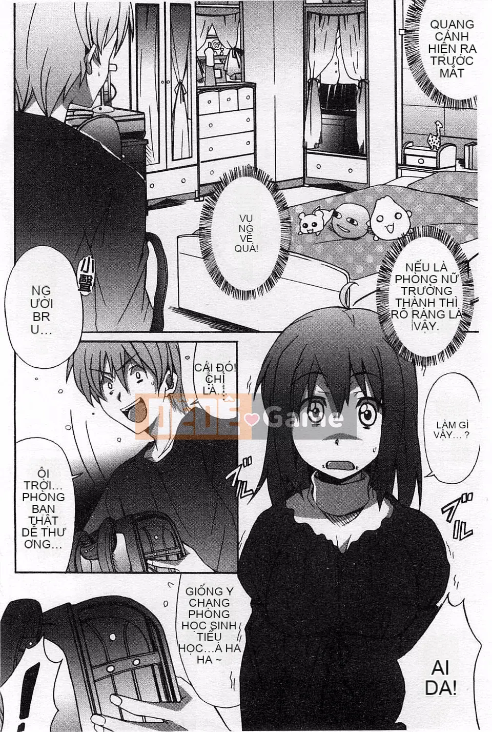 [PONPON] Sữa tươi tình yêu