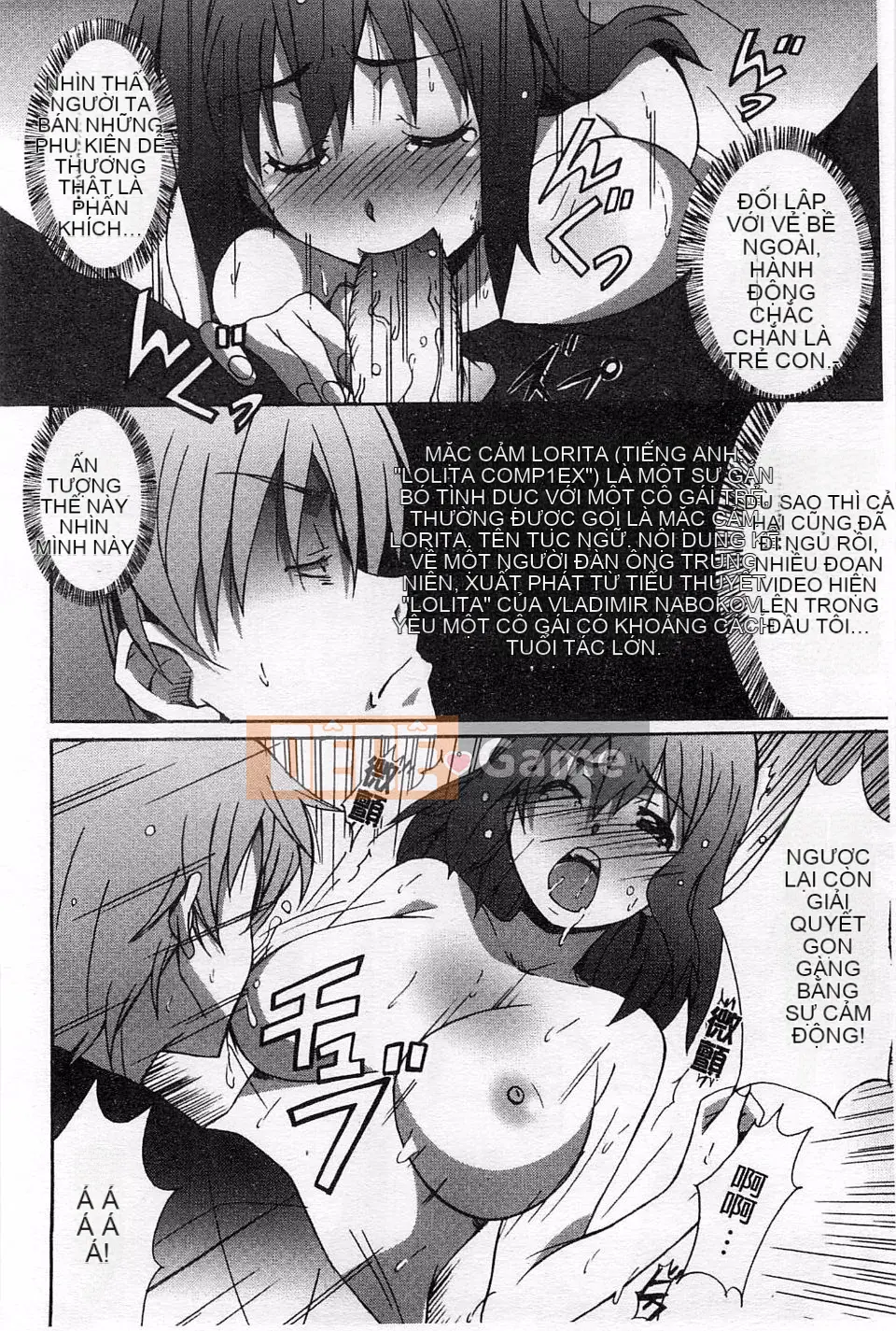 [PONPON] Sữa tươi tình yêu