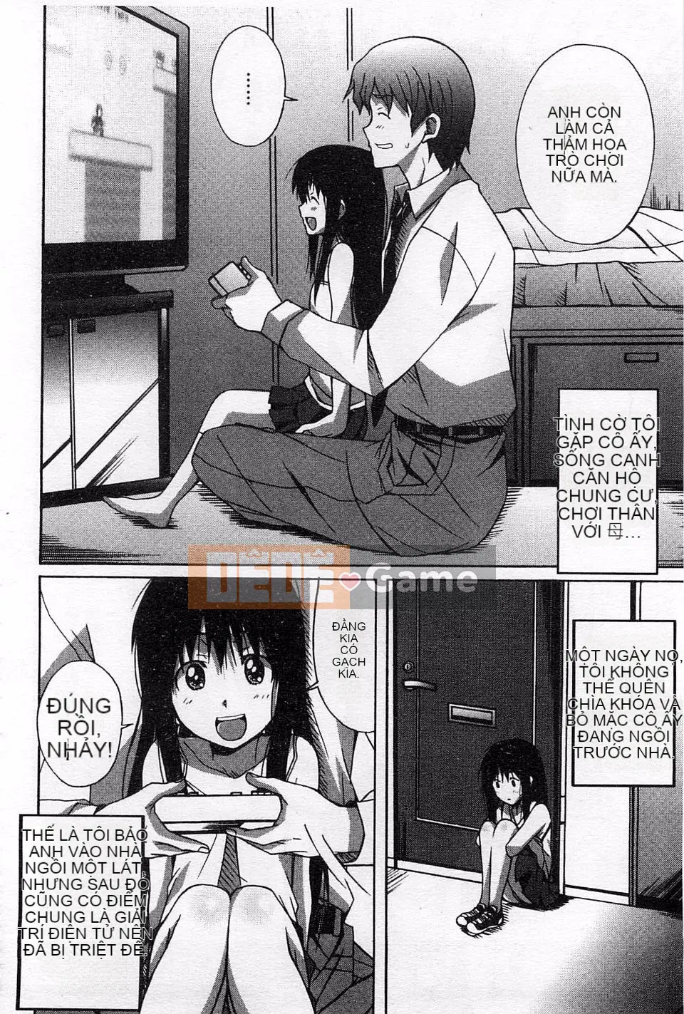 [PONPON] Sữa tươi tình yêu