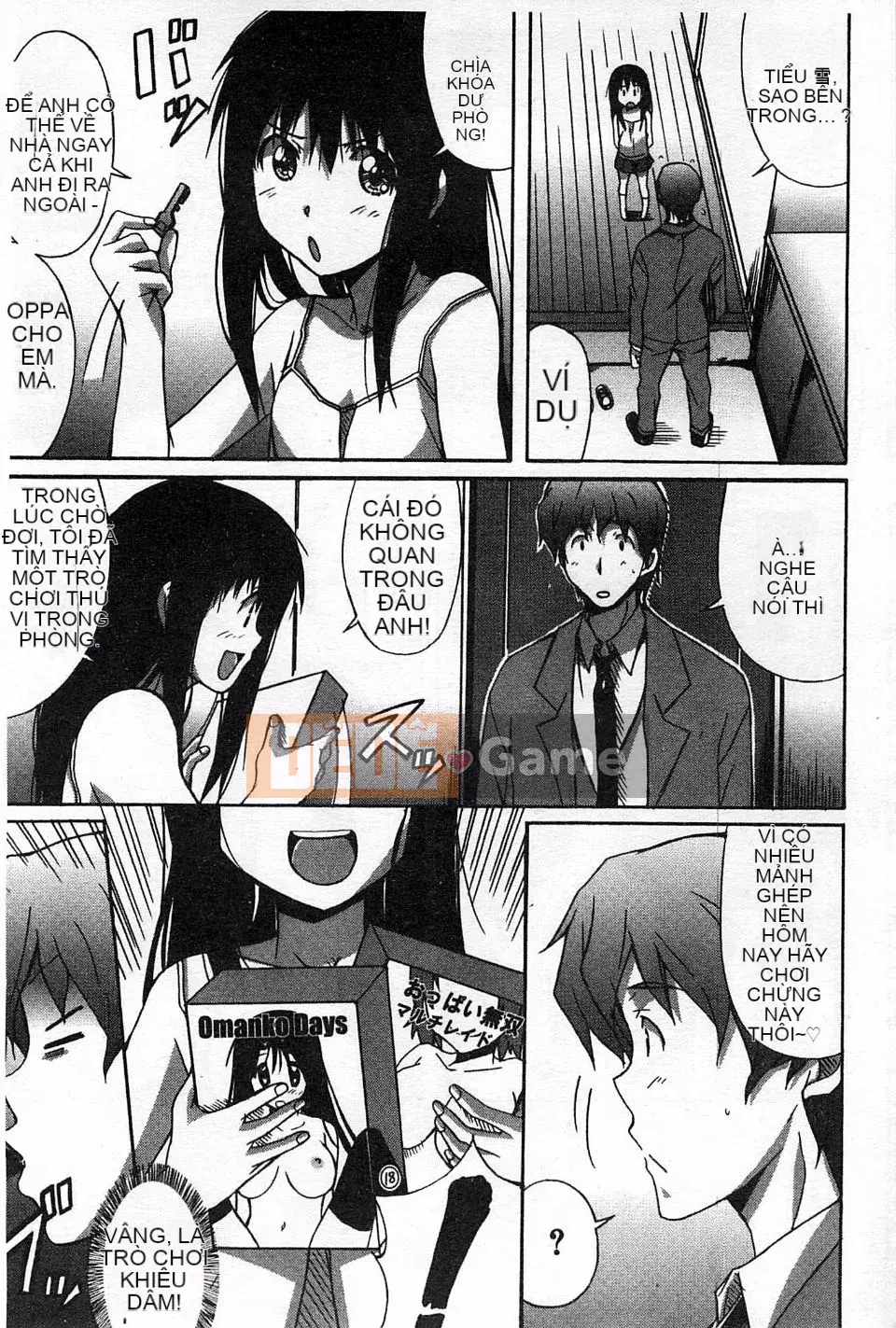 [PONPON] Sữa tươi tình yêu