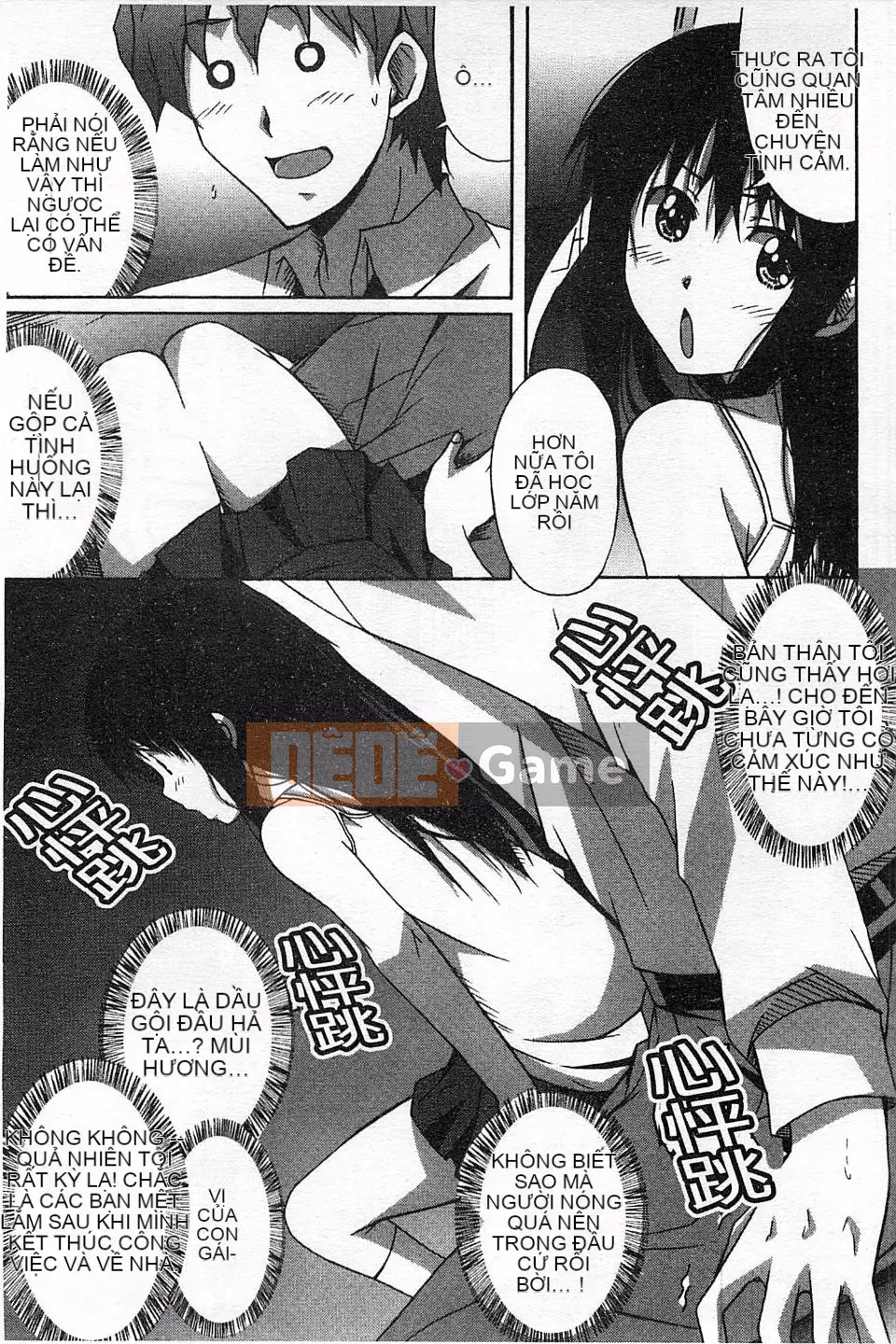 [PONPON] Sữa tươi tình yêu