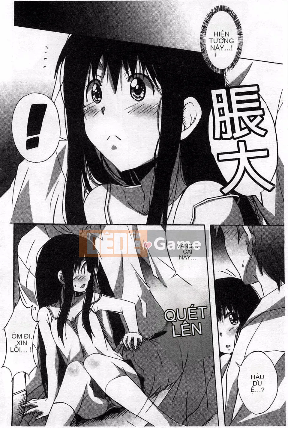 [PONPON] Sữa tươi tình yêu