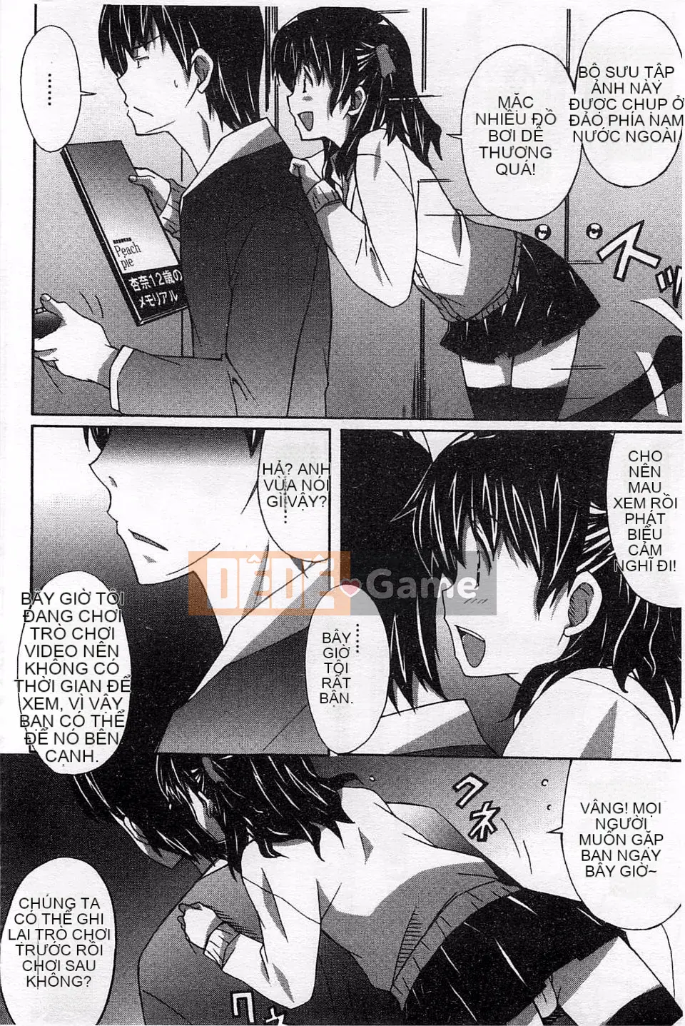 [PONPON] Sữa tươi tình yêu