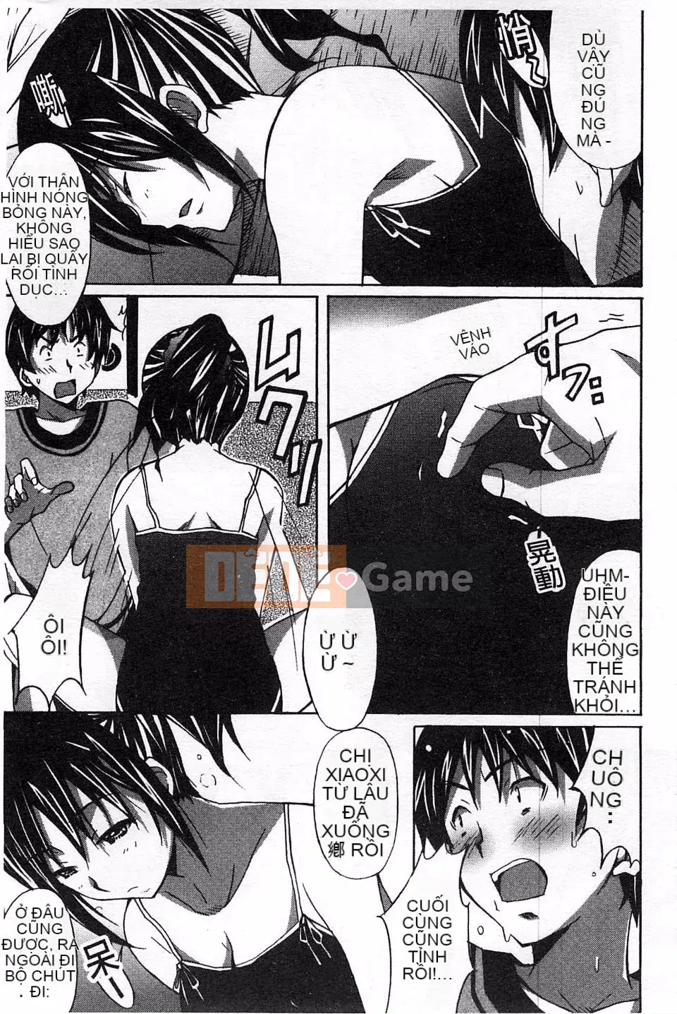 [PONPON] Sữa tươi tình yêu