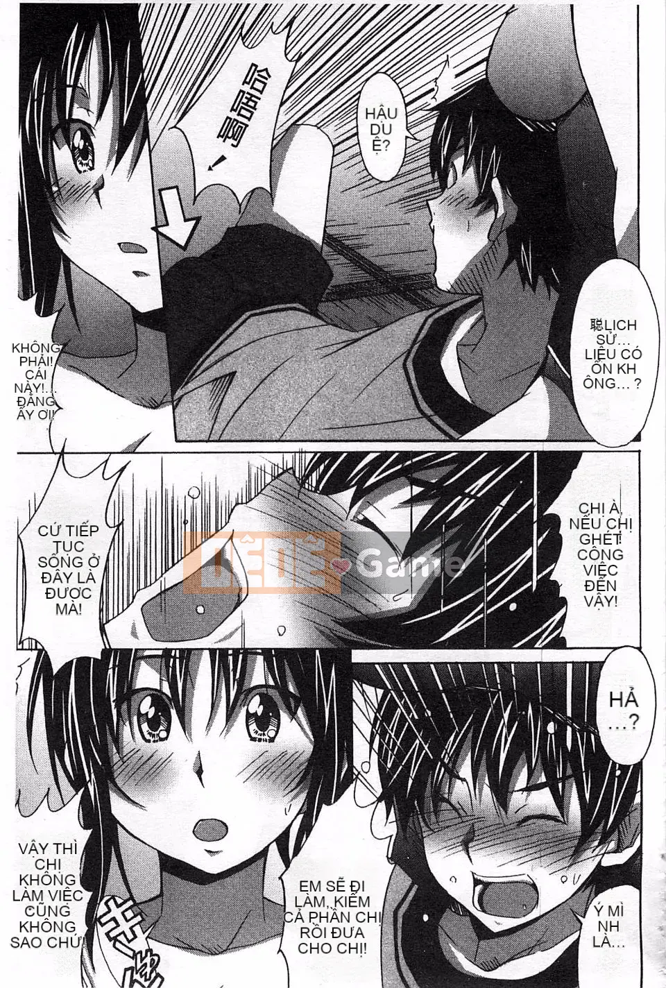 [PONPON] Sữa tươi tình yêu