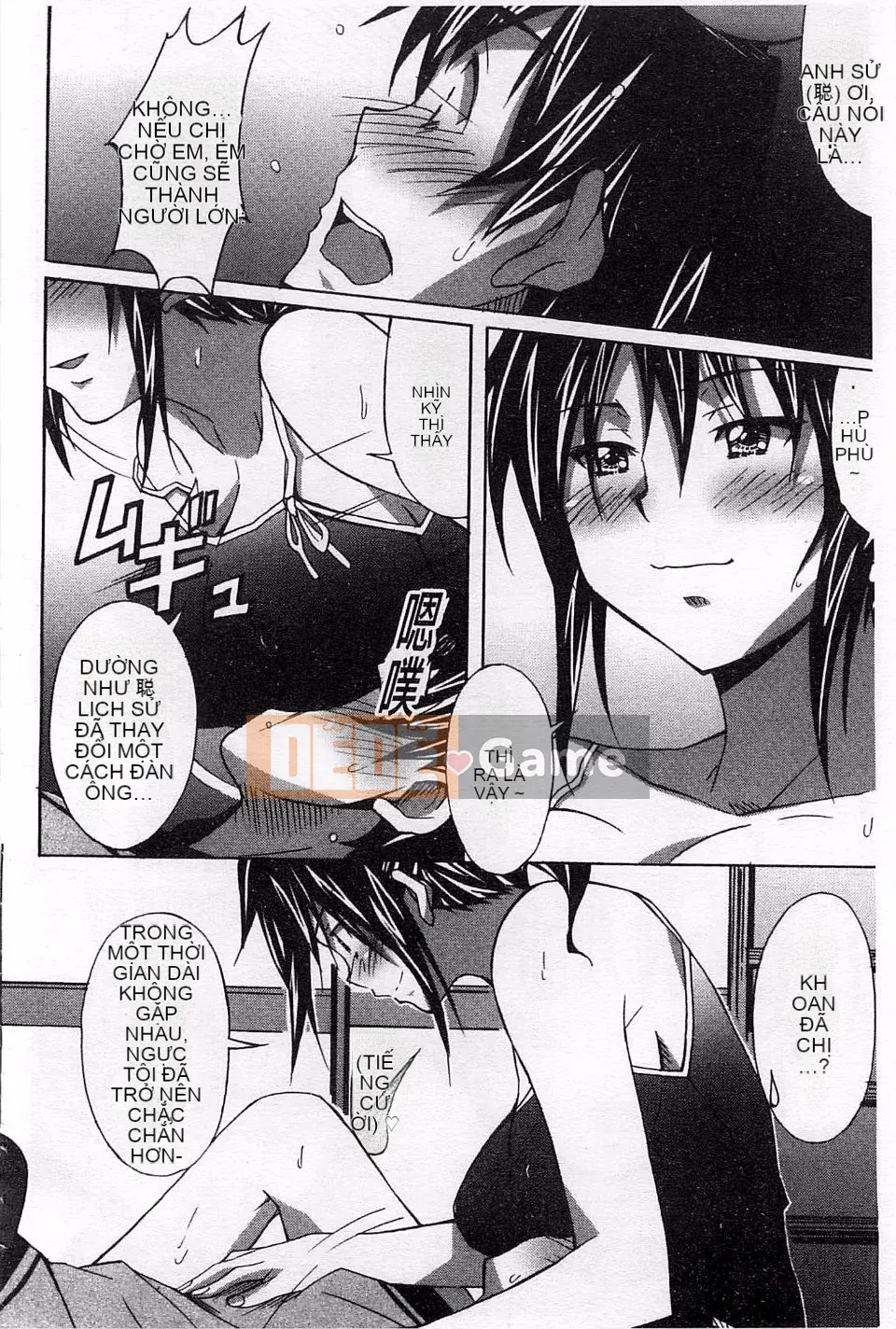 [PONPON] Sữa tươi tình yêu