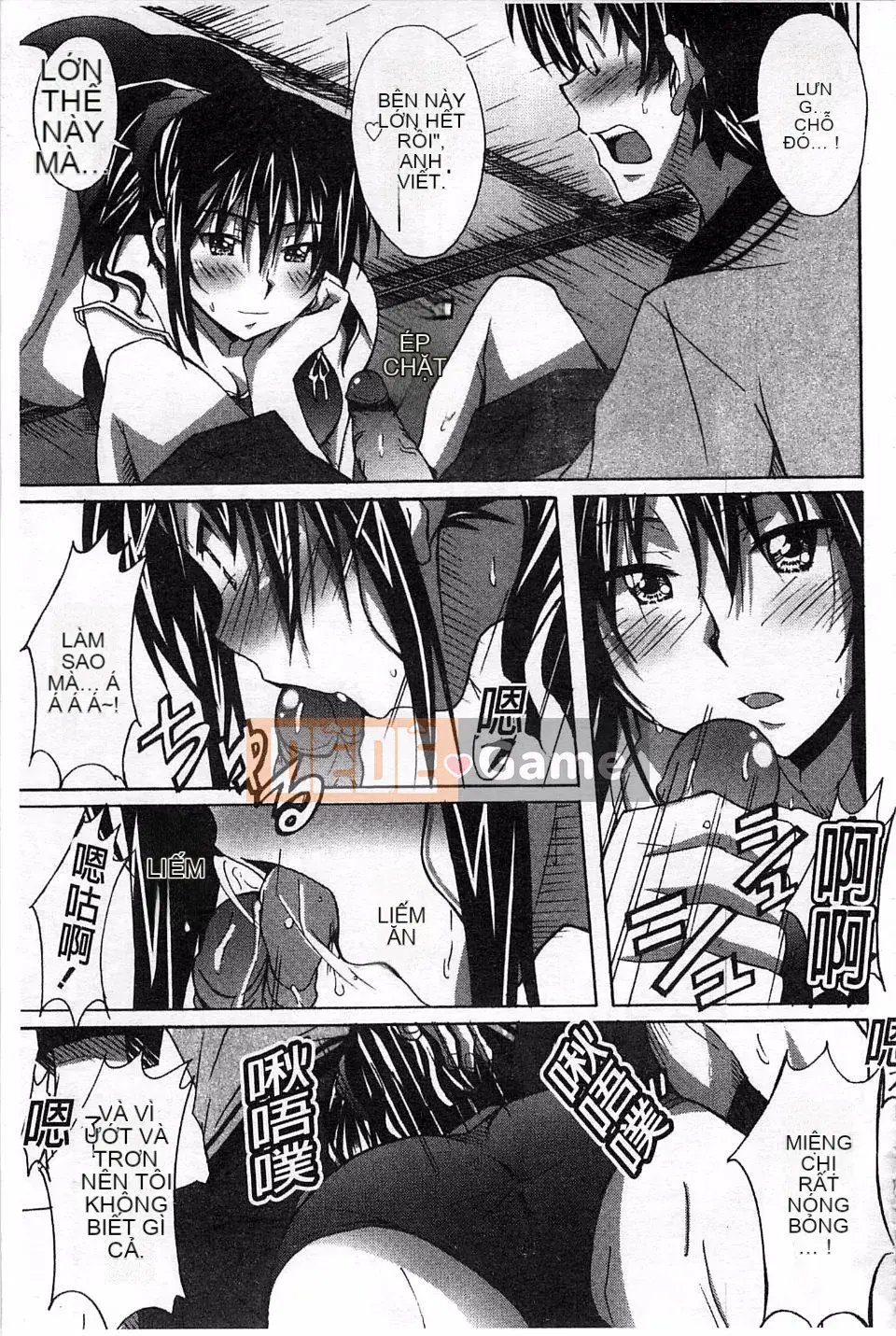 [PONPON] Sữa tươi tình yêu