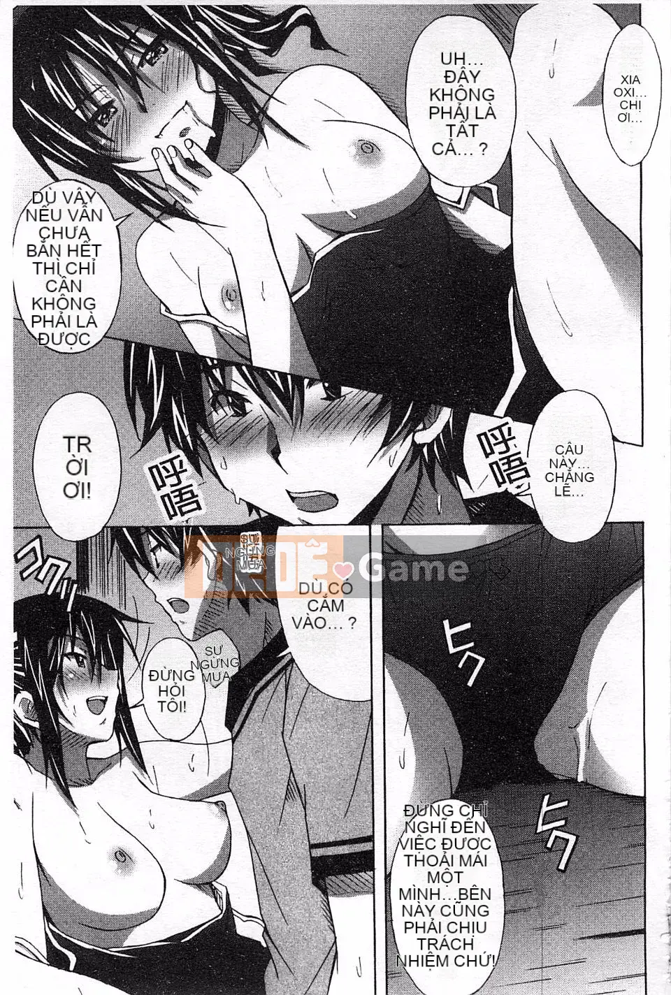 [PONPON] Sữa tươi tình yêu