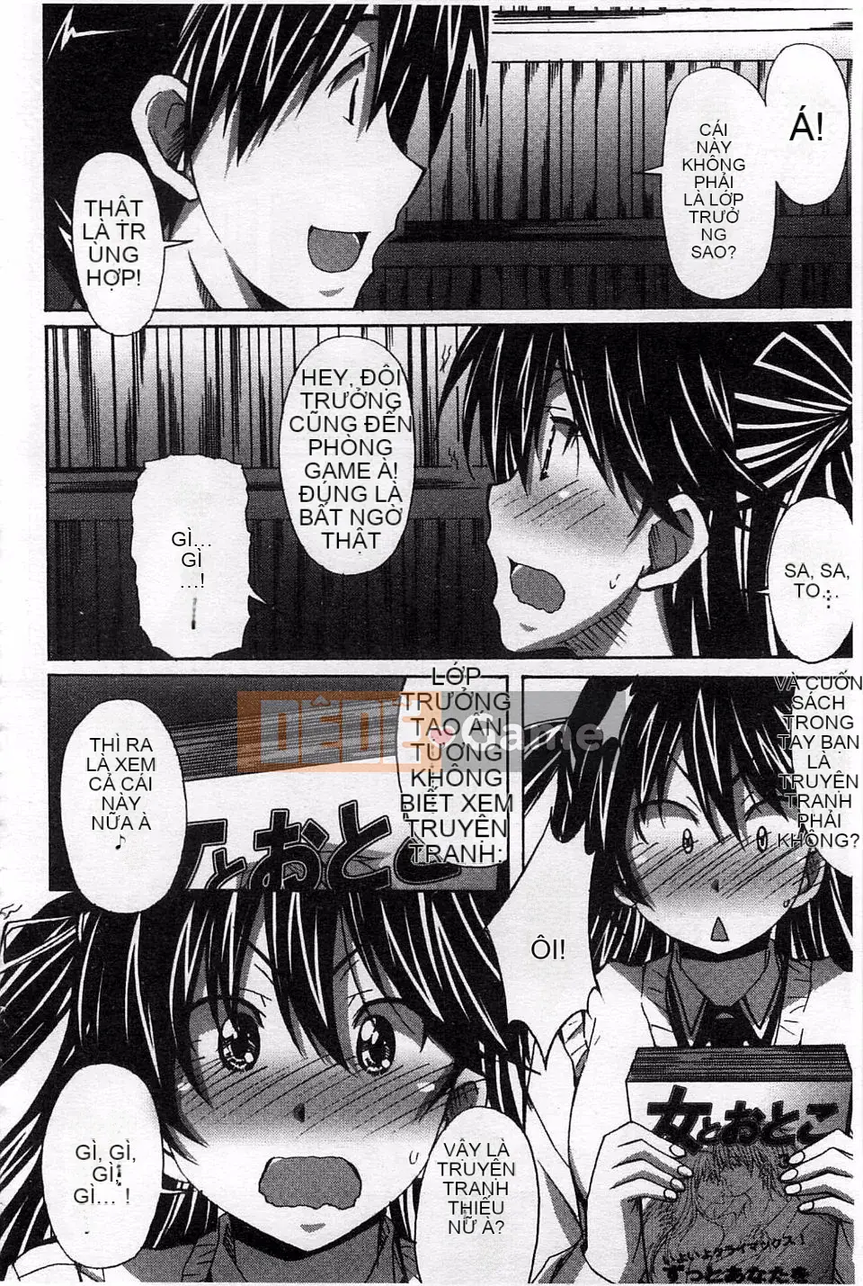 [PONPON] Sữa tươi tình yêu