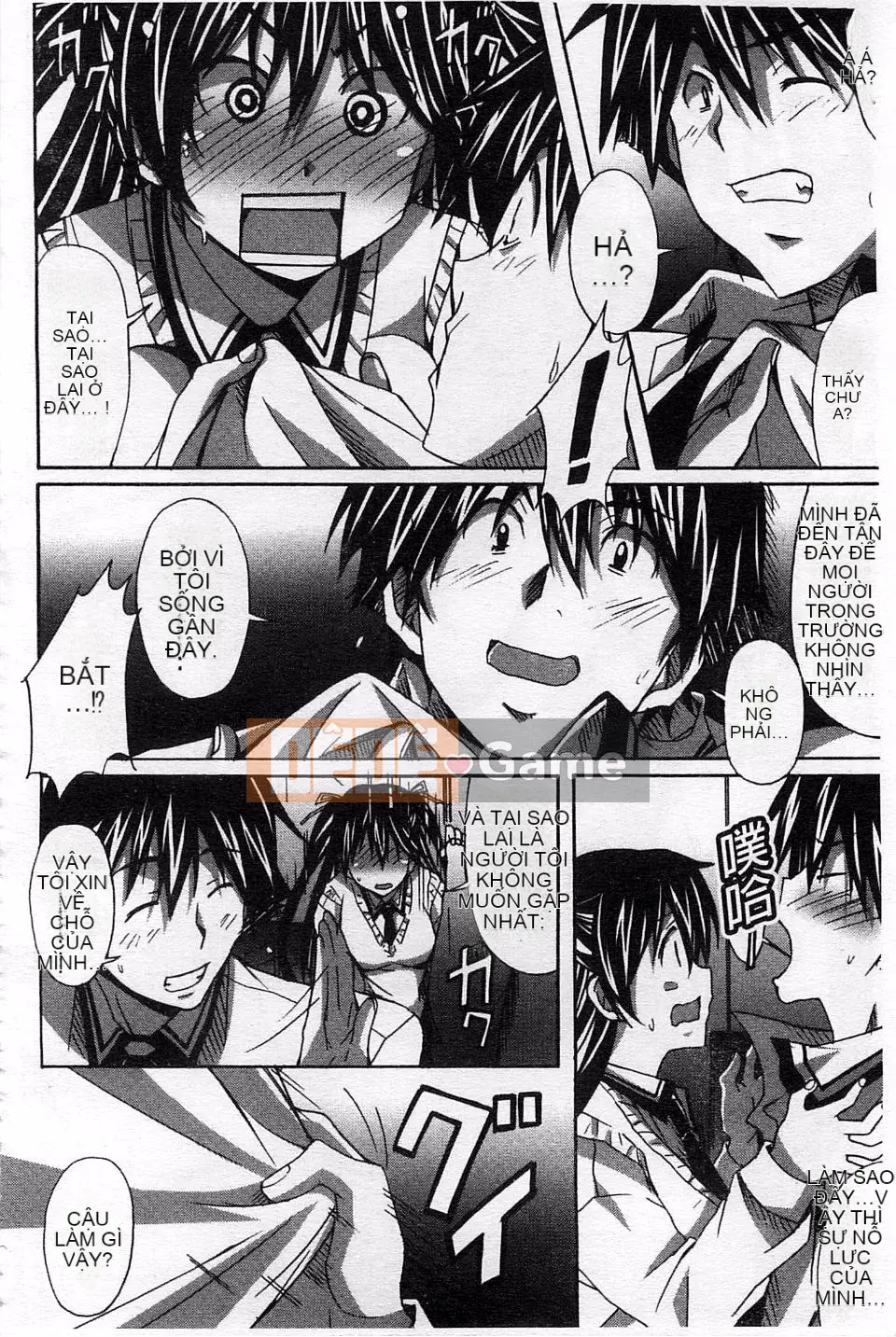 [PONPON] Sữa tươi tình yêu