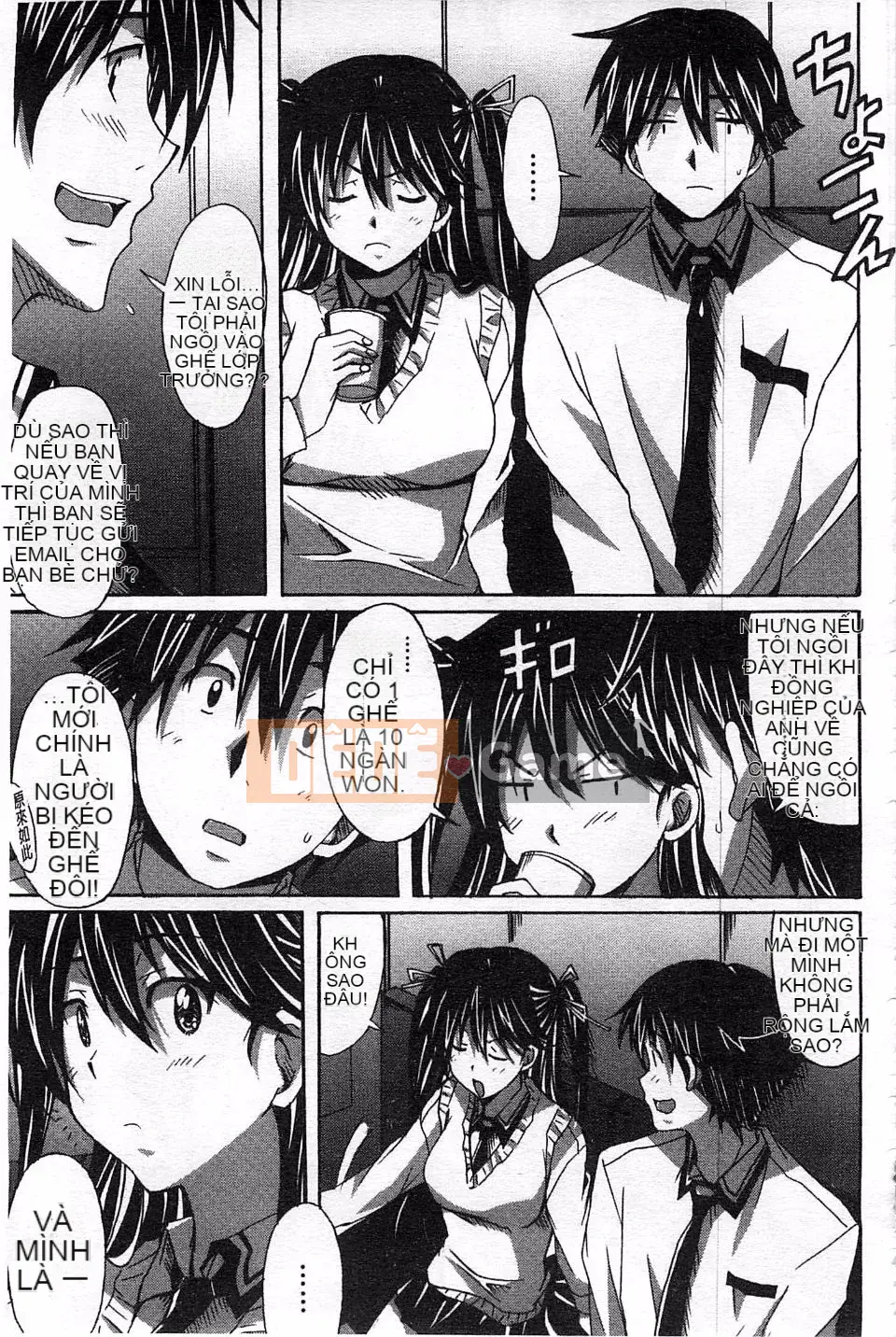 [PONPON] Sữa tươi tình yêu