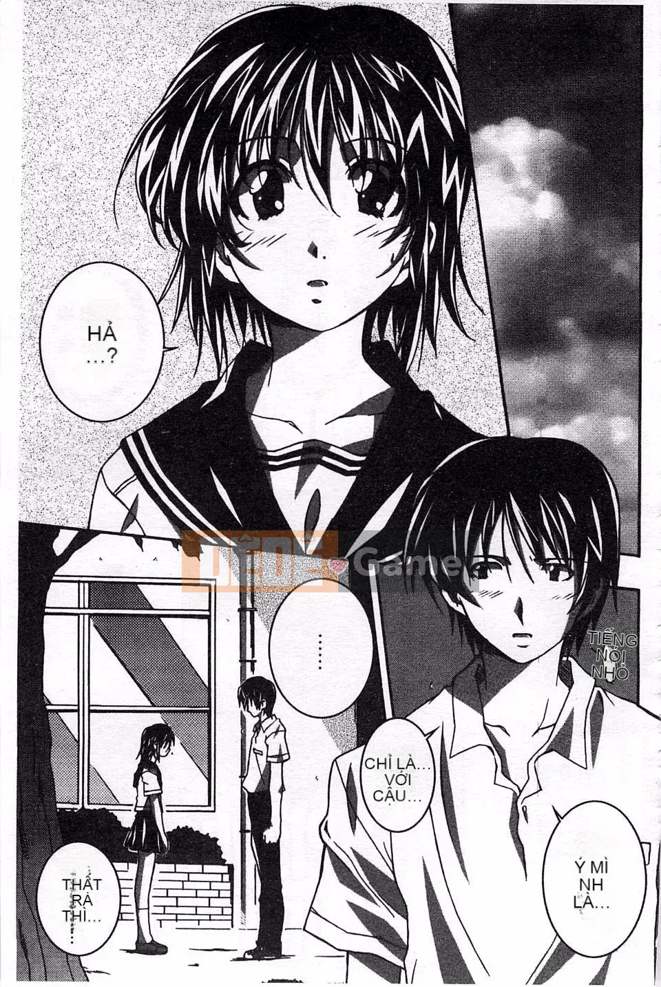 [PONPON] Sữa tươi tình yêu