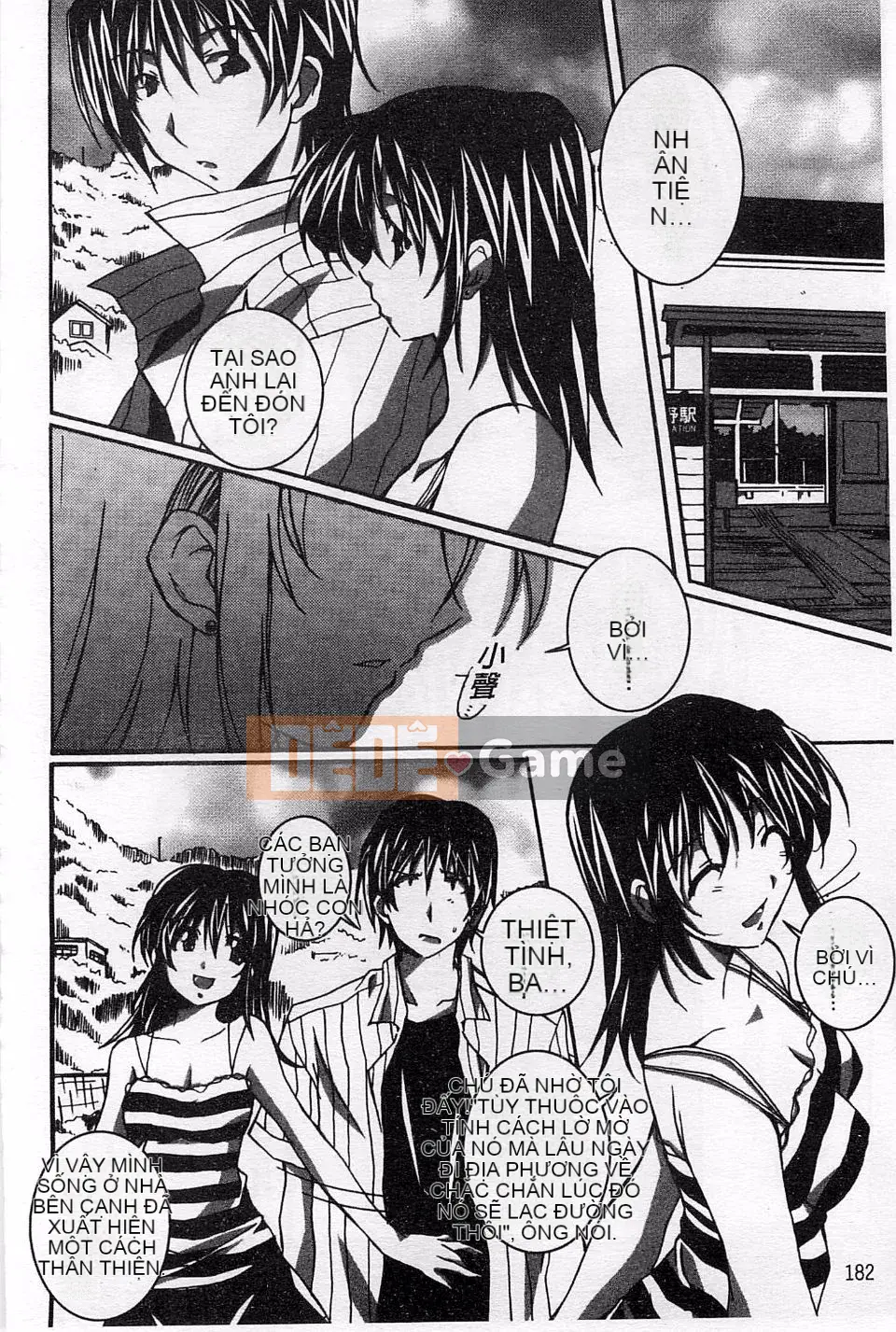 [PONPON] Sữa tươi tình yêu