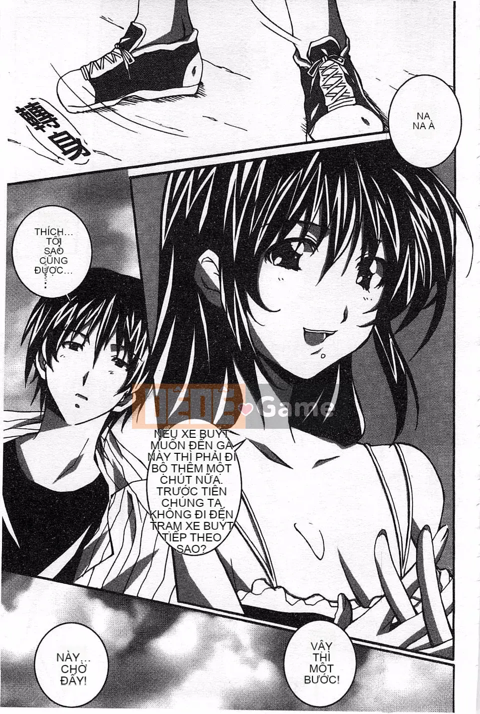 [PONPON] Sữa tươi tình yêu