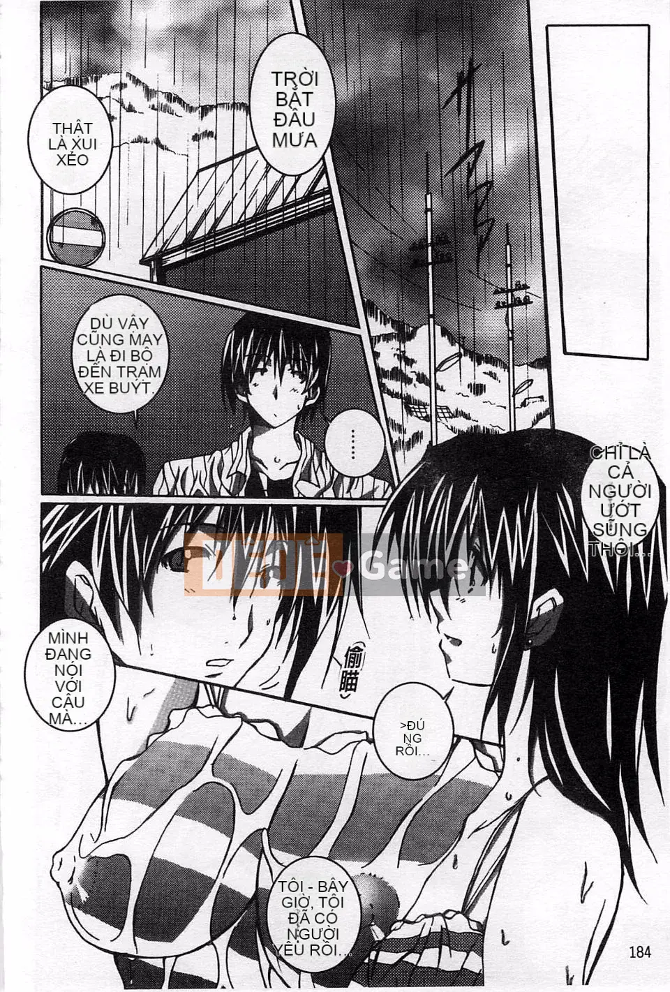 [PONPON] Sữa tươi tình yêu