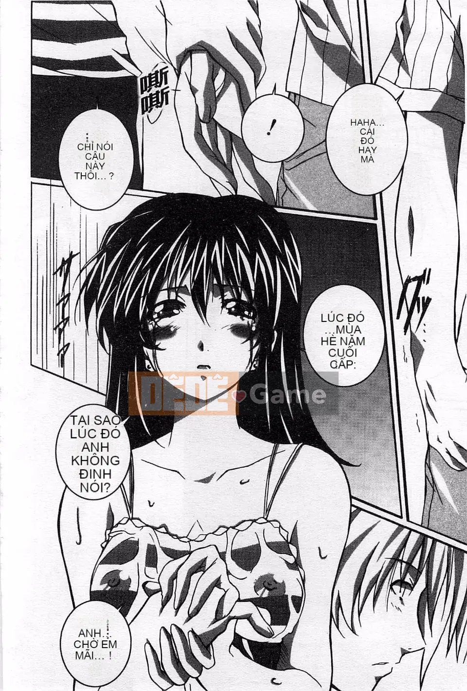 [PONPON] Sữa tươi tình yêu