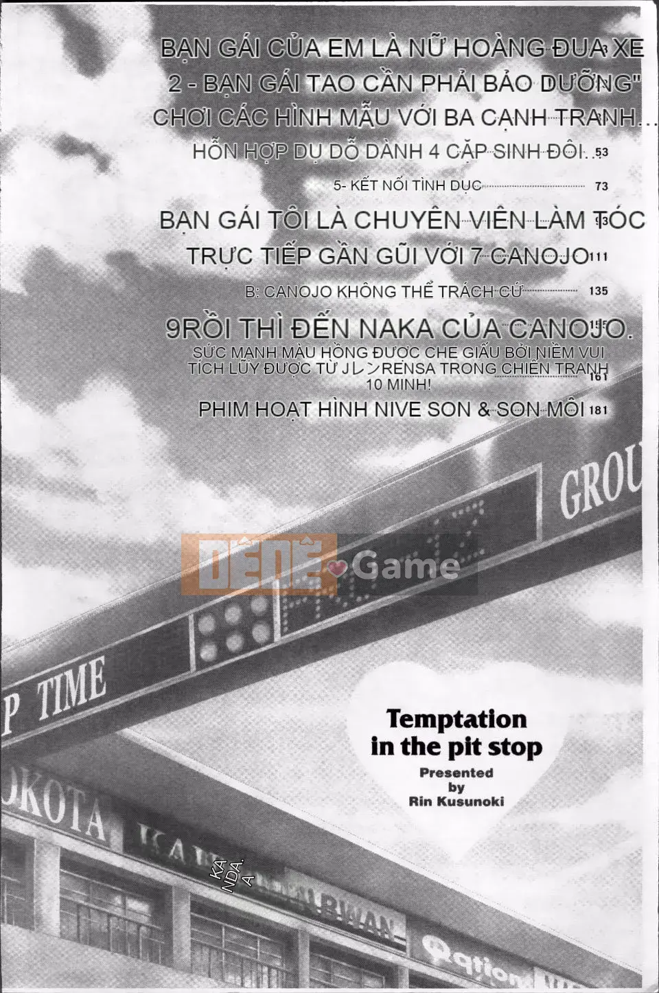 [Rin Kusunoki] Nhà trọ Yuwaku Pit