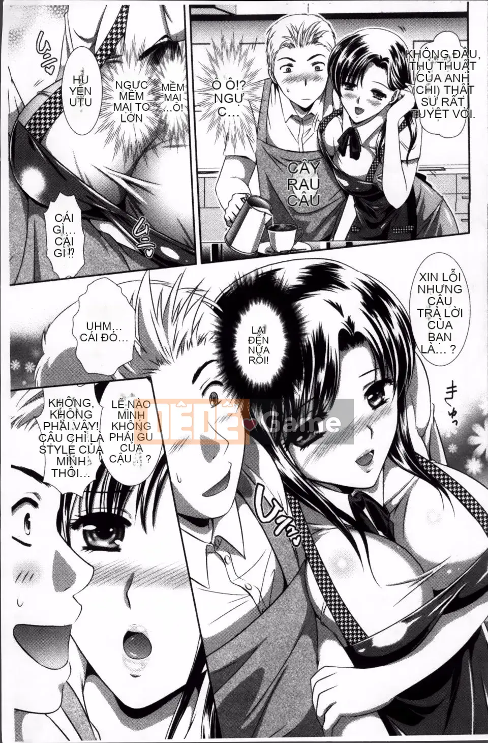 [Rin Kusunoki] Nhà trọ Yuwaku Pit