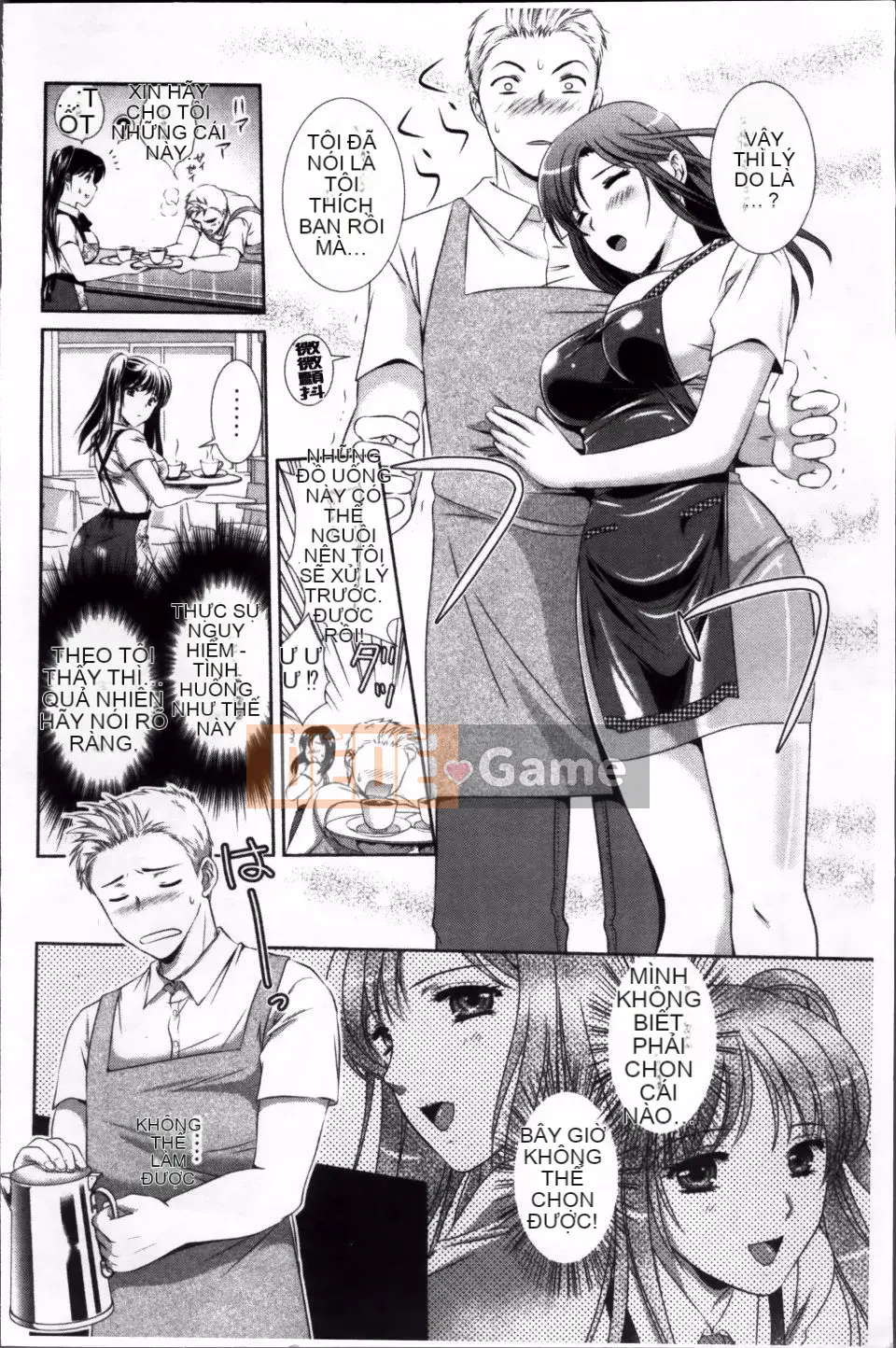 [Rin Kusunoki] Nhà trọ Yuwaku Pit