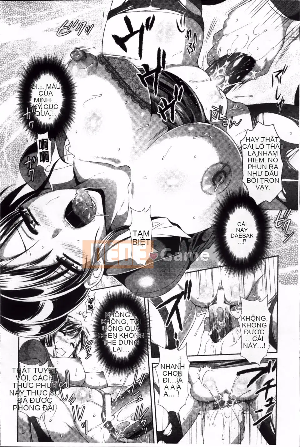 [Rin Kusunoki] Nhà trọ Yuwaku Pit