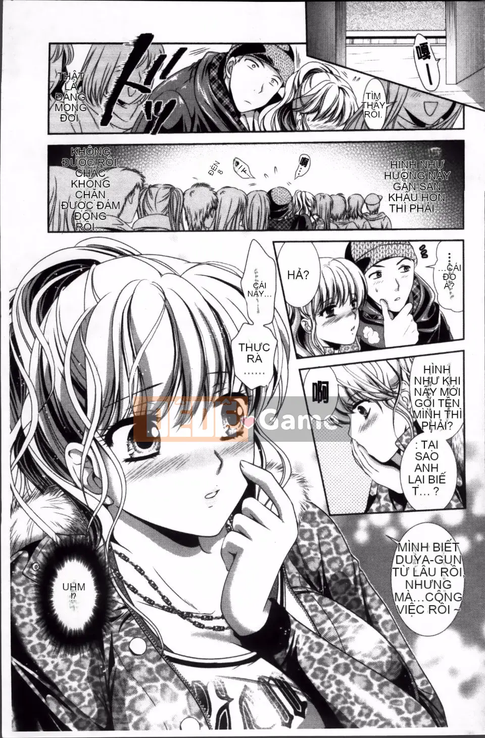 [Rin Kusunoki] Nhà trọ Yuwaku Pit