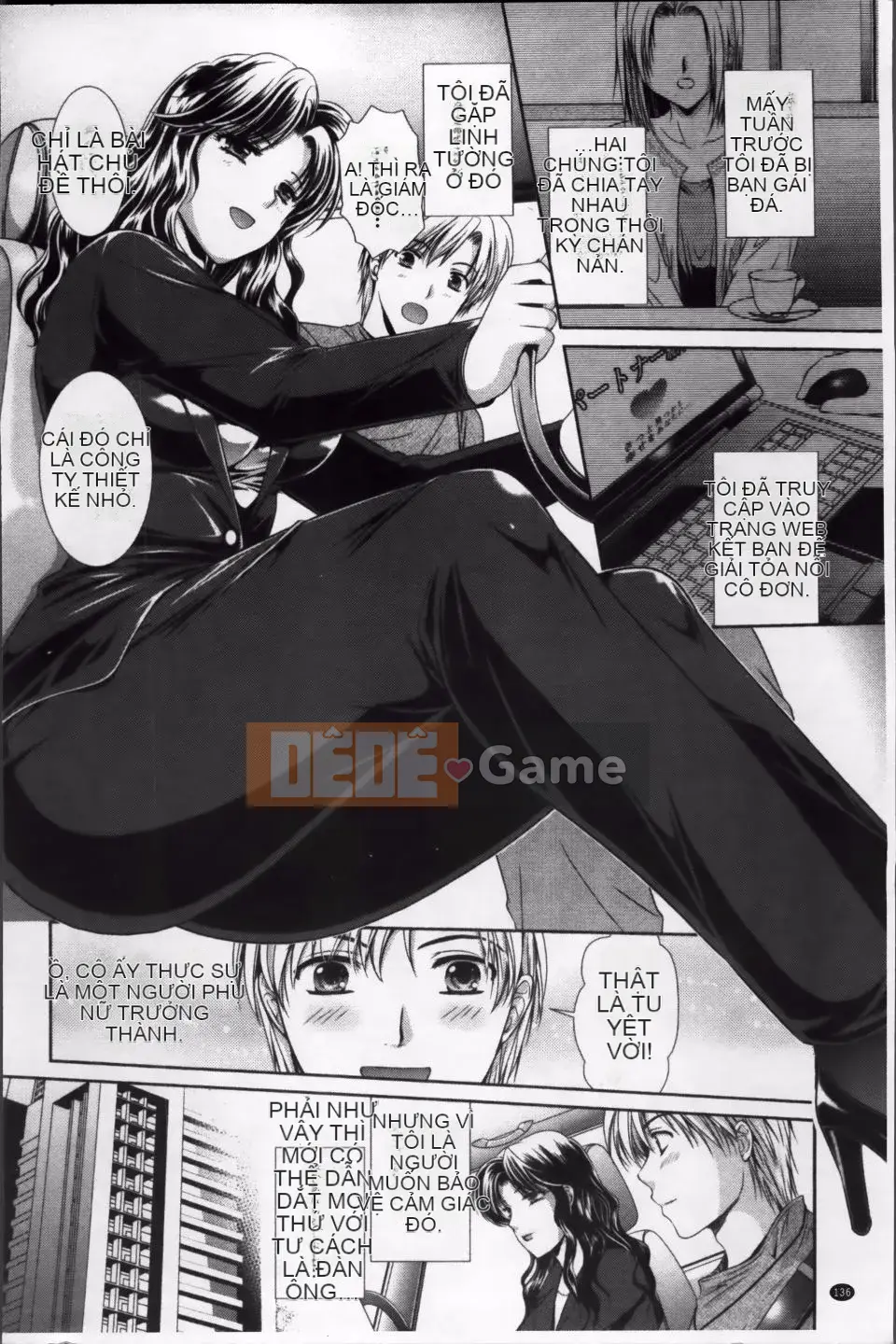 [Rin Kusunoki] Nhà trọ Yuwaku Pit