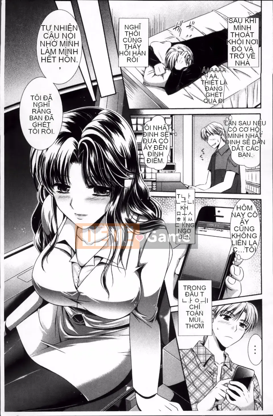 [Rin Kusunoki] Nhà trọ Yuwaku Pit