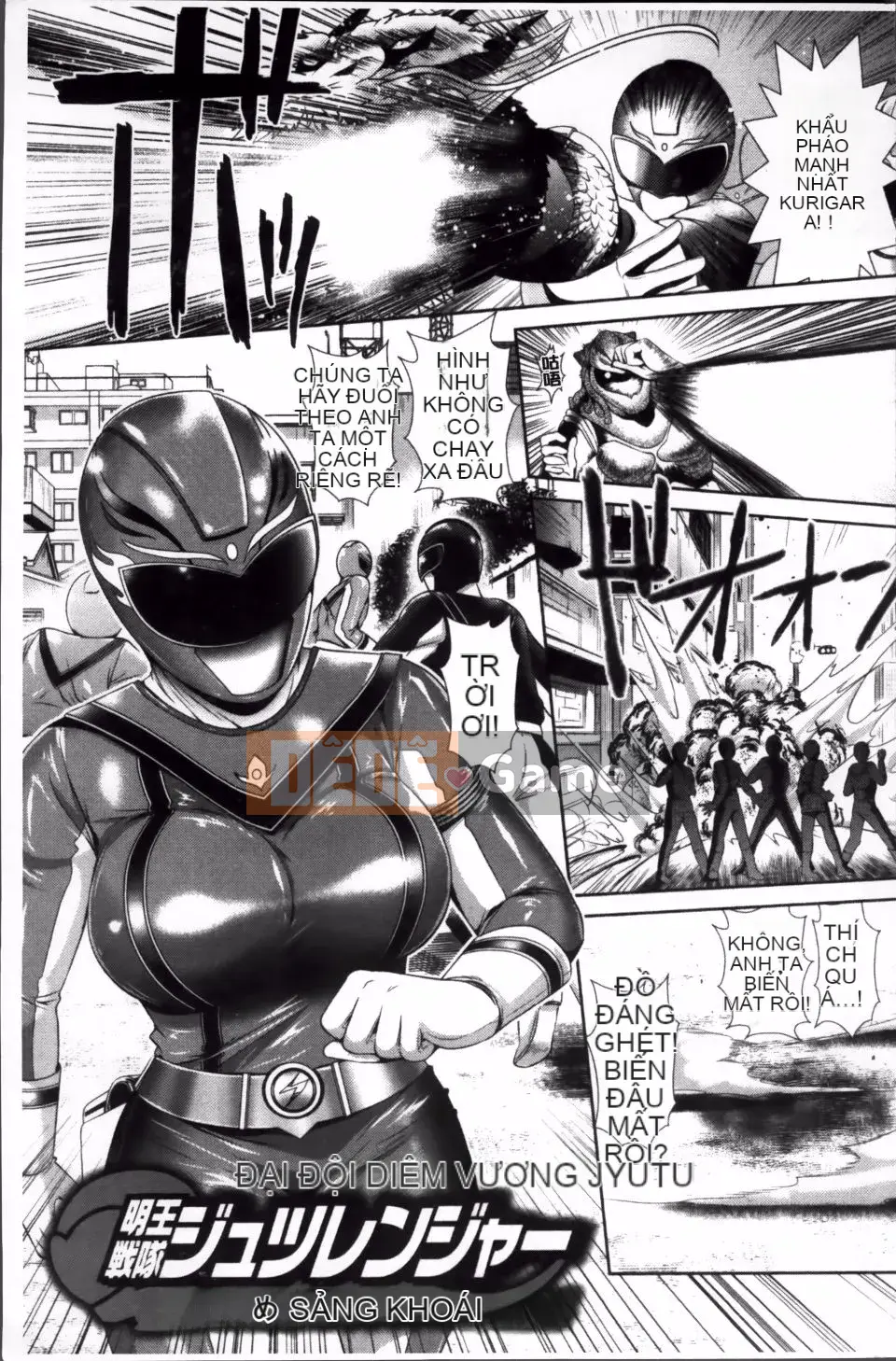 [Rin Kusunoki] Nhà trọ Yuwaku Pit