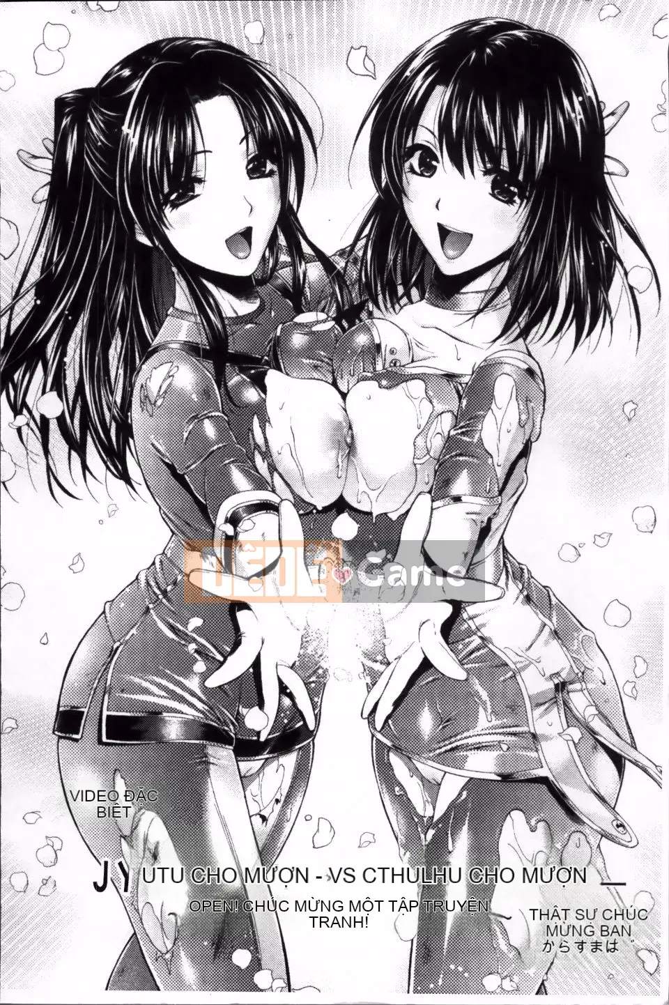 [Rin Kusunoki] Nhà trọ Yuwaku Pit