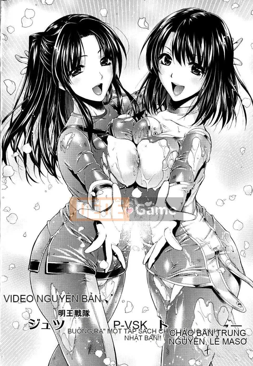 [Rin Kusunoki] Nhà trọ Yuwaku Pit