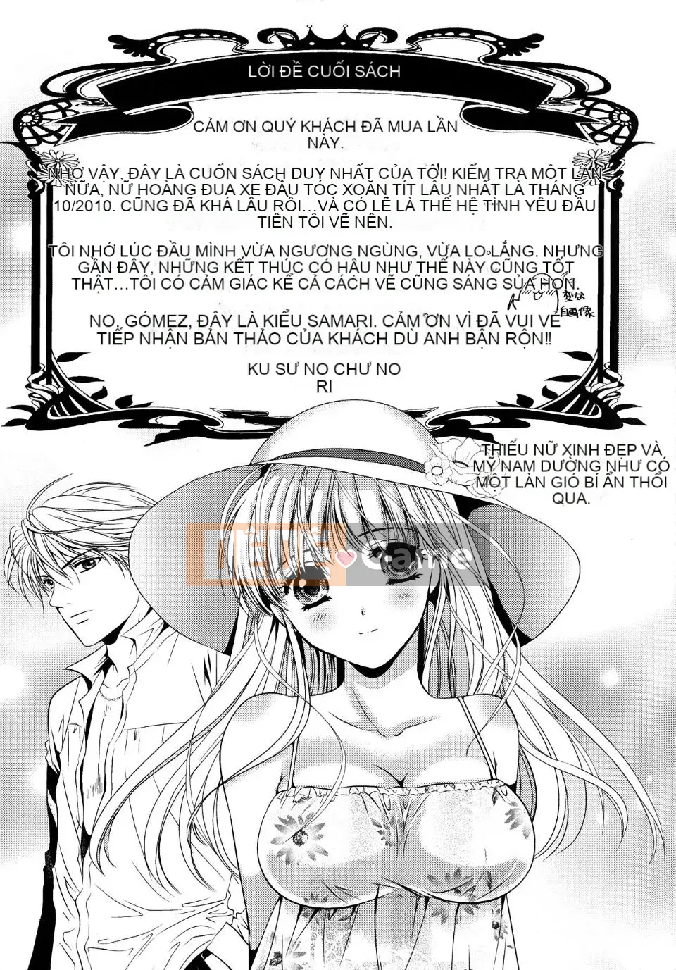 [Rin Kusunoki] Nhà trọ Yuwaku Pit