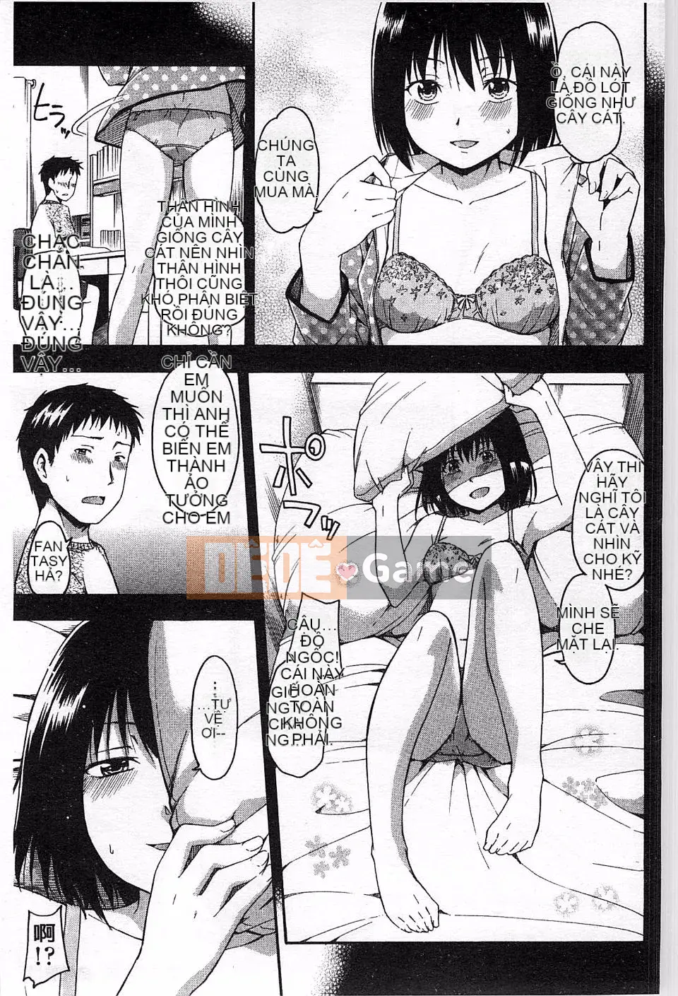 [Văn học Tsuruta] Himitsuno