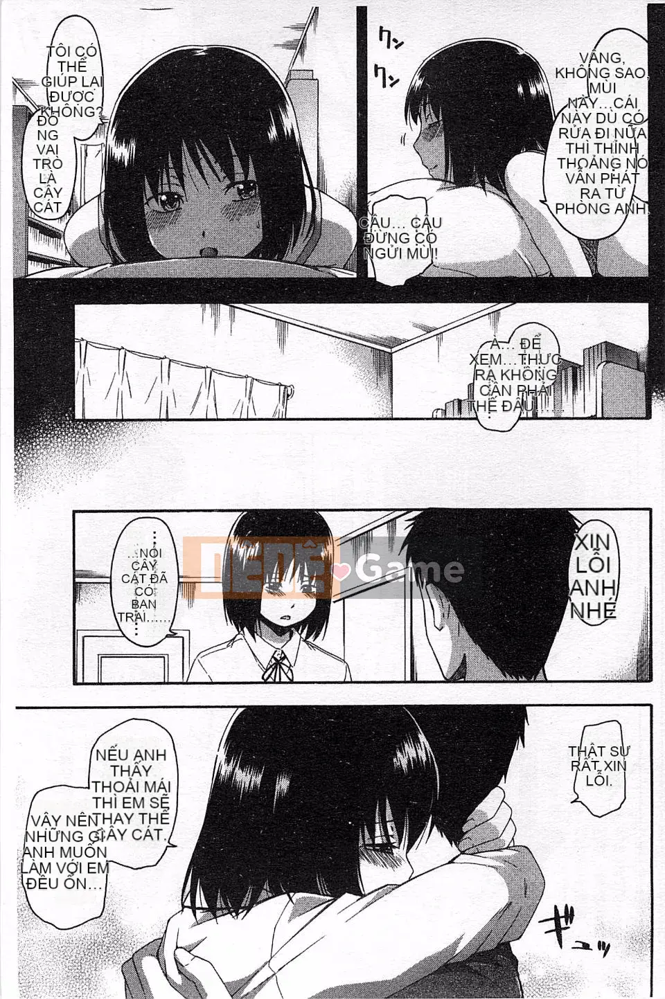 [Văn học Tsuruta] Himitsuno