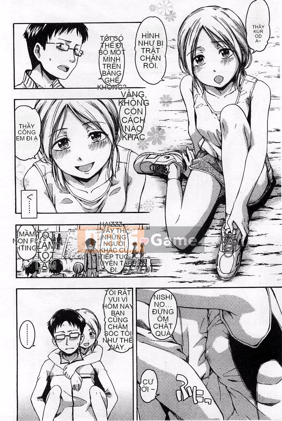 [Văn học Tsuruta] Himitsuno