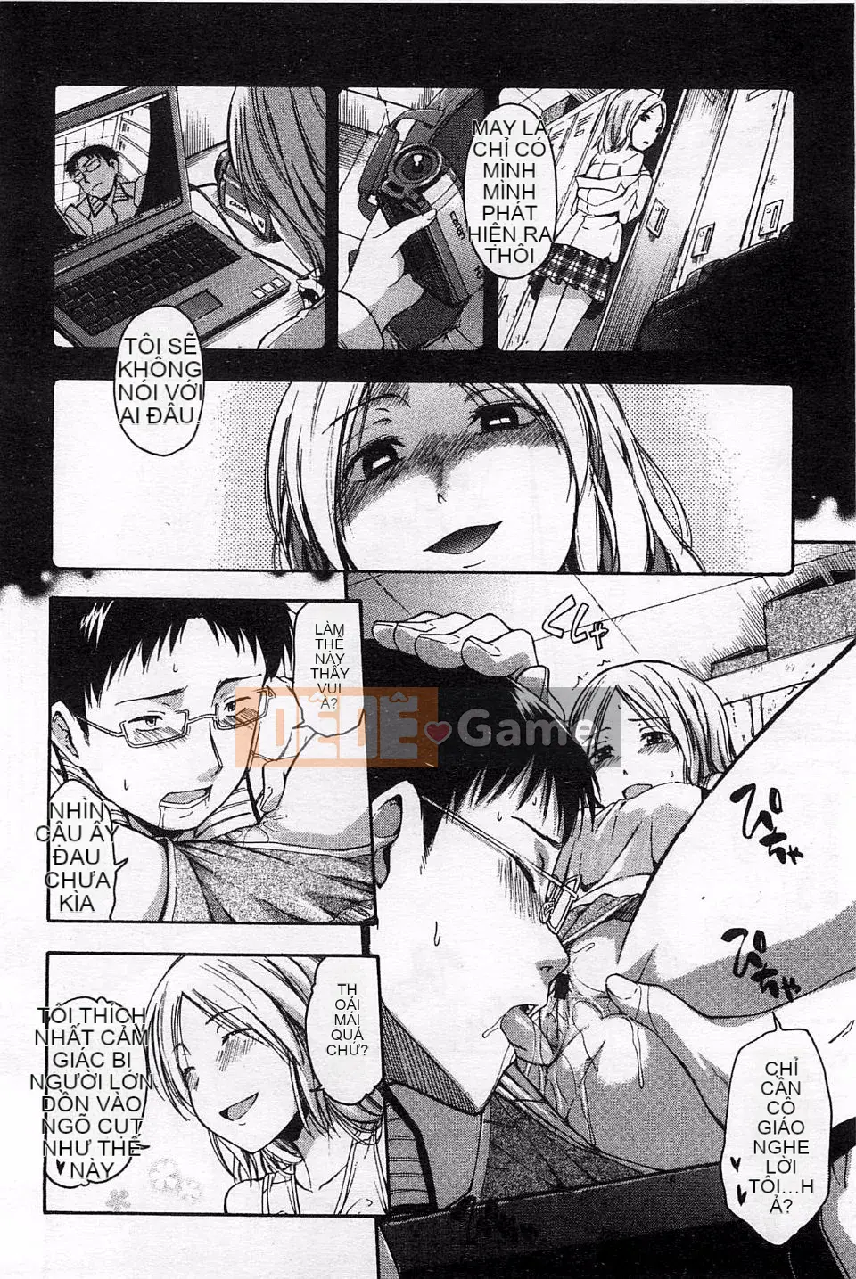 [Văn học Tsuruta] Himitsuno