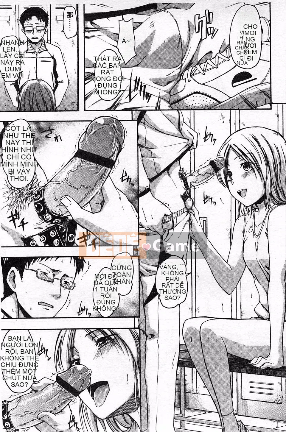 [Văn học Tsuruta] Himitsuno