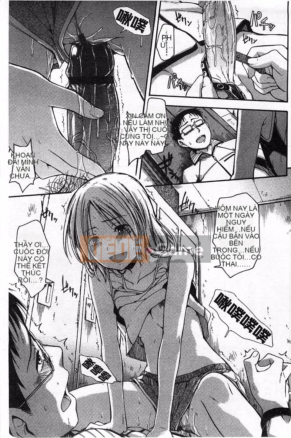 [Văn học Tsuruta] Himitsuno